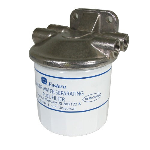 Mercury® Fuel Filter - Stainless Steel Head